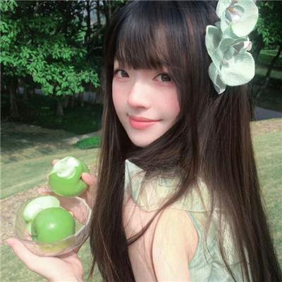 鬼伴